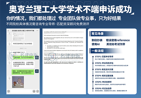 campus-life-gallery-item-01