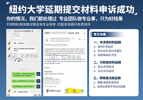 campus-life-gallery-item-02