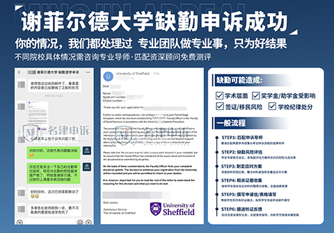 campus-life-gallery-item-04