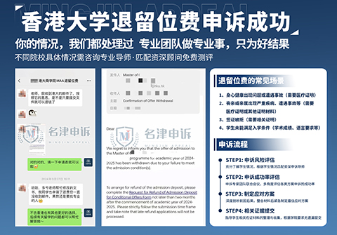 campus-life-gallery-item-05