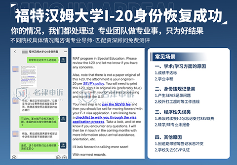 campus-life-gallery-item-06