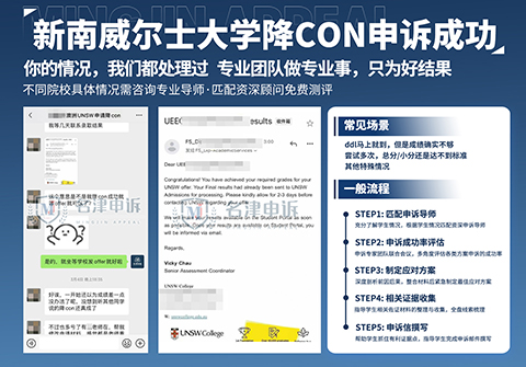 campus-life-gallery-item-07