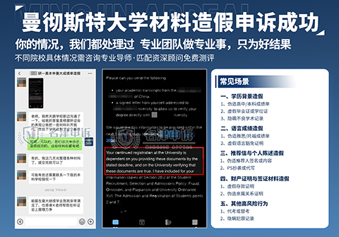 campus-life-gallery-item-08